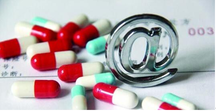 醫藥+互聯網加速落地，處方藥O2O再獲巨頭押注