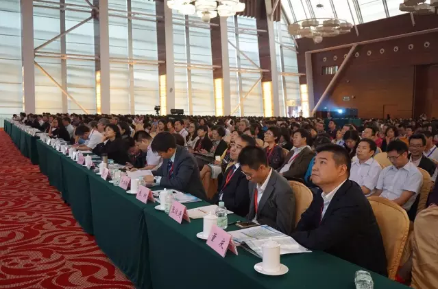 2015中國藥品質量年會召開，權威專家剖析“十三五”國家藥械監管戰略